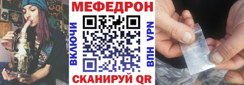 Где найти наркотики Приморск КОКАИН Марихуана Амфетамин Галлюциногенные грибы ГАШИШ Мефедрон APVP