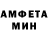 ГЕРОИН белый Xato M