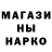 ЭКСТАЗИ 99% Andrii Pampushyk