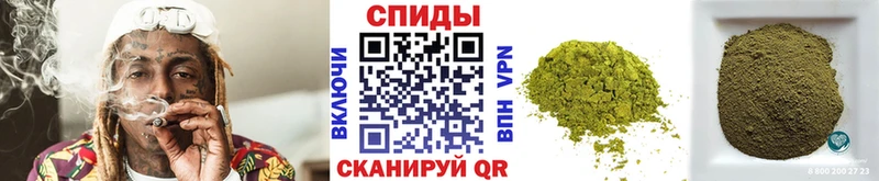 OMG как зайти  Приморск  Бутират вода 