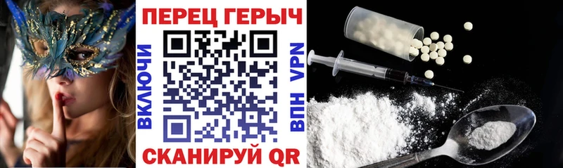 ГЕРОИН Афган  купить наркотики сайты  Приморск 