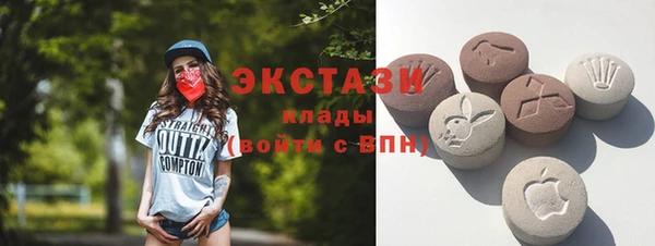 меф Алексин