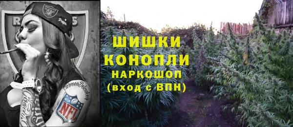 MDMA Алзамай