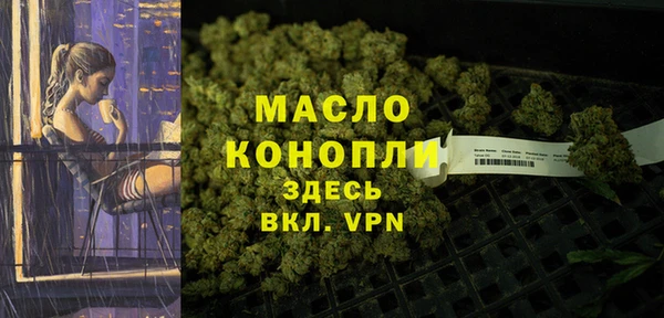 не бодяженный Покров
