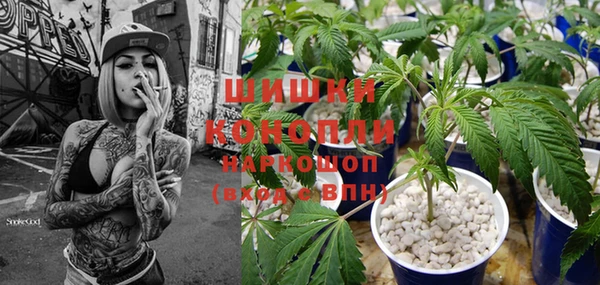 MDMA Алзамай